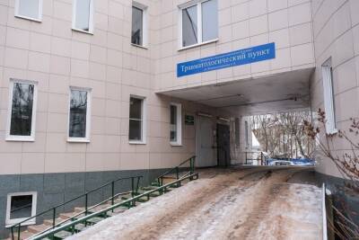 Новый рентген-аппарат заметили на первом этаже травмпункта Великого Новгорода