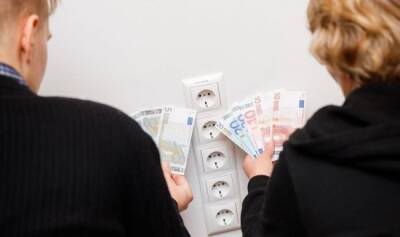Эстонский банк предлагает кредиты на оплату коммунальных услуг
