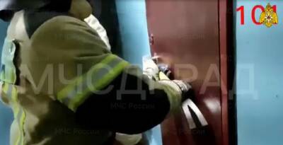 В Димитровграде пожилой женщине потребовалась помощь спасателей