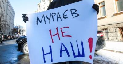 Фейк вокруг Мураева западные спецслужбы создали для поддержания градуса антироссийской истерии