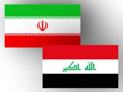 Ирак и Иран подписали соглашение о сотрудничестве в сфере здравоохранения