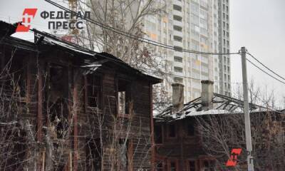 Из барака в новостройку: как работает программа расселения аварийного жилья в Тюменской области