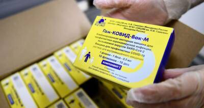 В Костромской области стартует вакцинация школьников препаратом «Спутник М»