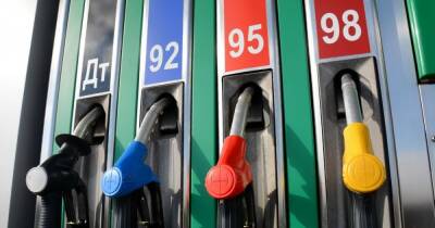 Дизель – по 34 гривны, бензин – по 33: АЗС в Украине подняли цены на топливо