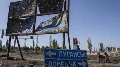 Украина получит 35 млн фунтов на восстановление Донбасса