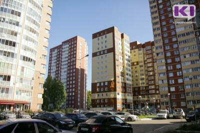 В Коми сдано в эксплуатацию более 1 тысячи квартир, построенных с использованием эскроу-счетов