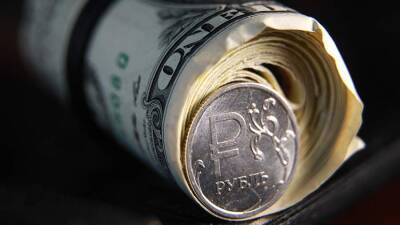 Экономист назвал условие повышения курса доллара до 100 рублей