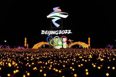 Россию на Олимпиаде-2022 представят 212 спортсменов: полный состав сборной России