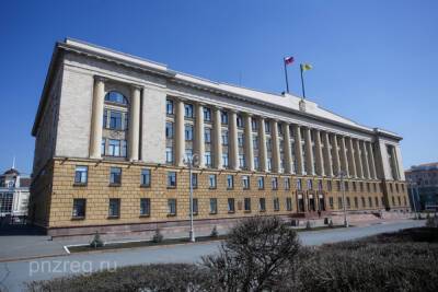 В Пензенской области продлен режим повышенной готовности до 28 февраля