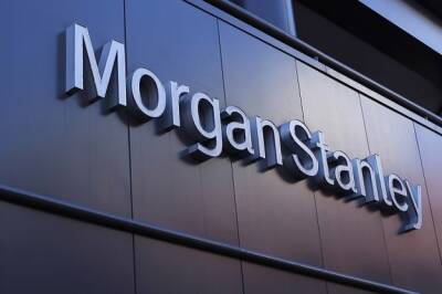 Индекс S&P500 за месяц упадет на 10%: прогноз Morgan Stanley