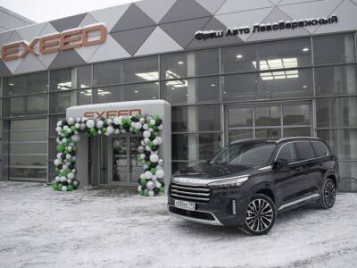Fresh Auto отмечает 16-летие и подводит итоги - autostat.ru