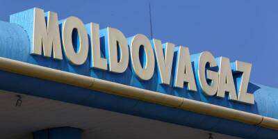 Молдавия пригрозила разорвать договор с "Газпромом" при отказе от аудита долга в $709 млн