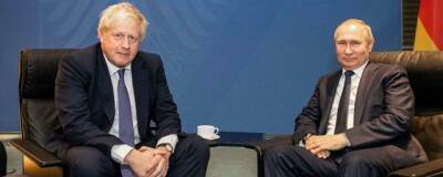 Борис Джонсон хочет обсудить с Владимиром Путиным ситуацию на Украине
