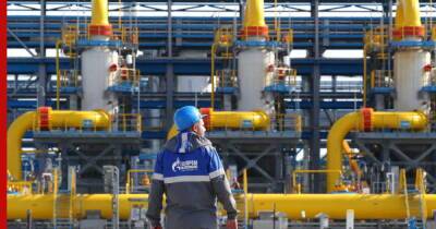 "Газпром" увеличил транзит российского газа через Украину в Европу