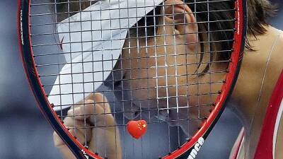 "Где Пэн Шуай?": второй скандал на Australian Open