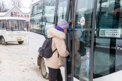 Кимовск-Узловая: новый льготный маршрут заработал в Тульской области