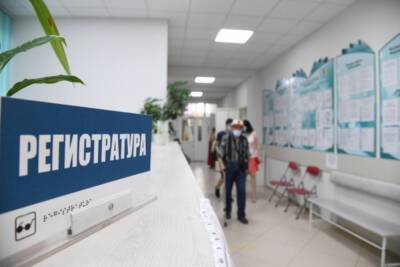 В Волгограде пациенты пожаловались на очереди на прием к терапевту