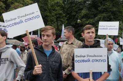 Киев отказался обсуждать вопрос особого статуса Донбасса на минских переговорах