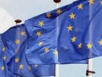 У країн ЄС немає одностайності щодо того, які дії РФ проти України мають призвести до нових санкцій, — ЗМІ - goodnews.ua - Росія - місто Брюссель