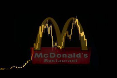 Илон Маск обещал съесть Happy Meal перед телекамерами, если McDonald’s начнет принимать Dogecoin