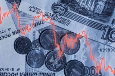 Падение рубля и паника на фондовом рынке: что грозит экономике России в случае войны с Украиной