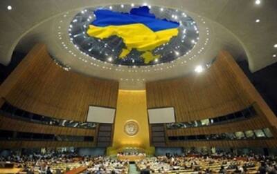 В Украине около 2,9 млн человек нуждаются в международной помощи - ООН