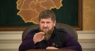 Кадыров объяснил траты Москвы на содержание Чечни
