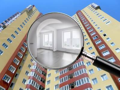 Какие документы необходимо проверять при покупке жилья?