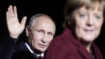 Россия — Германия: и не друг, и не враг, а кто?