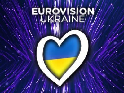На украинском нацотборе Евровидения дисквалифицировали одного из участников