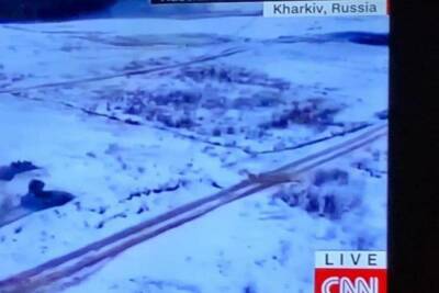 Телеканал CNN показал кадры с Харьковом в составе России