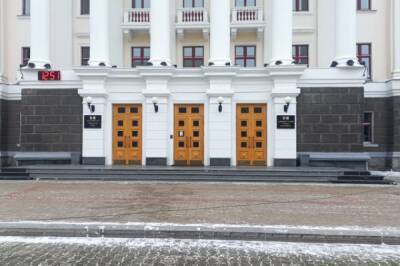 Почетным жителям Хабаровска отменяют бесплатный проезд