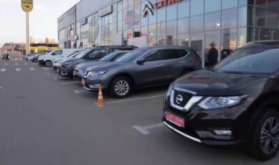 В Украине резко подорожали все автомобили: все из-за Пенсионного фонда - всплыли подробности