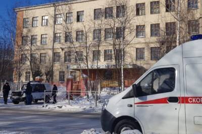 Школы Петропавловска-Камчатского эвакуировали из-за сообщения о минировании