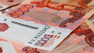 ПФР: выплаты умерших до пенсии россиян отправляются на общий счет