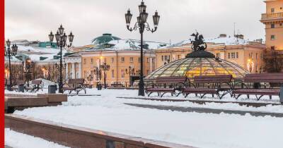 Небольшой снег, гололедицу и температуру до минус 6°C обещают в Москве 26 января