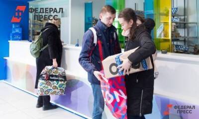 На Урале назвали несложную профессию, набравшая популярность в пандемию