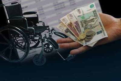 Сколько составляет пенсия по инвалидности 1,2 и 3 группы в России в 2022 году