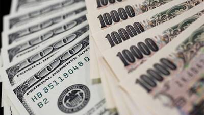 Доллар 26 января укрепляется к иене в ожидании решения ФРС США