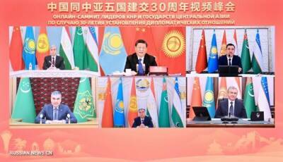 Лидеры стран ЦА посетят церемонию открытия зимней Олимпиады в Пекине