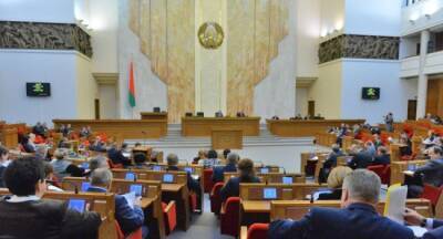 В парламенте Белоруссии раскрыли повестку внеочередной сессии, созванной Лукашенко