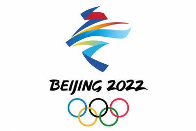 От Краснодарского края на Олимпиаде в Пекине выступят 17 спортсменов