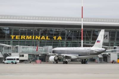 Казань планирует открыть авиарейсы в Германию