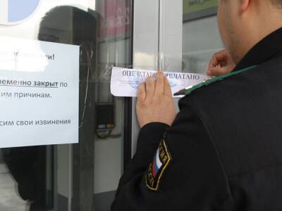 В Челябинской области приставы опечатали отделение больницы из-за нарушений требований пожарной безопасности