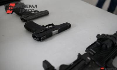 В Екатеринбурге машину бизнесмена расстреляли из травматического пистолета