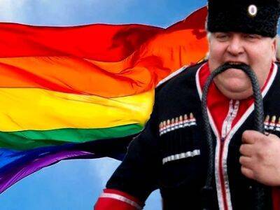 Задница на Руси для наказания, — депутат призвал дать право казакам сечь геев на площадях