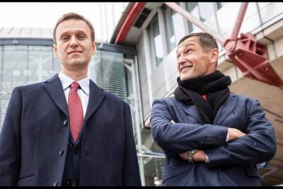 Брата Алексея Навального объявили в розыск
