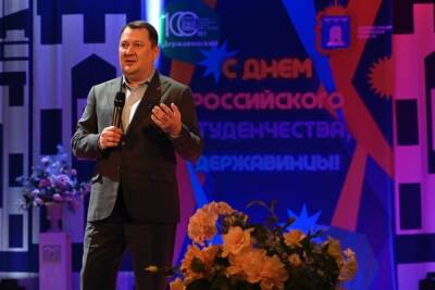 В День студента Максим Егоров посетил 4 тамбовских вуза