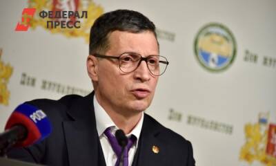Министр раскрыл надежды Свердловской области на Олимпиаде в Китае