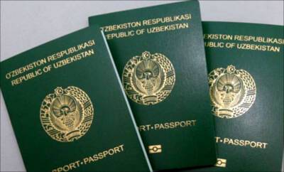 Узбекам разрешили 15 дней находиться в России без регистрации